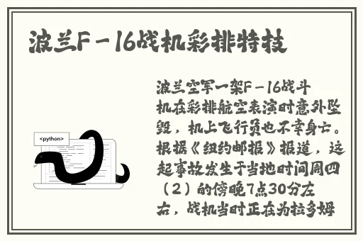 九幺1.031版本