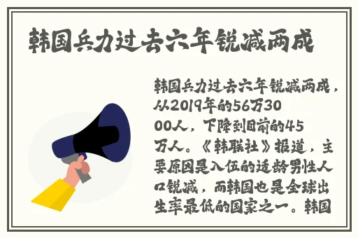 国精产品一区一区三区有限在线