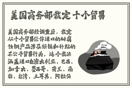 国产乱老熟视频乱老**