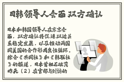 怎样下载榴莲视频
